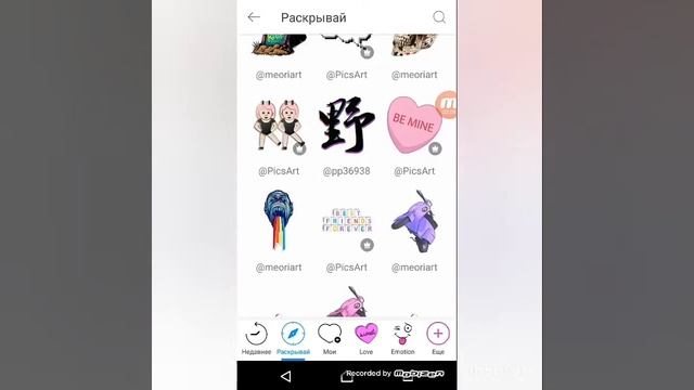 КАК ПОСТАВИТЬ И СДЕЛАТЬ ОБЛОЖКУ ДЛЯ ВИДЕО? ? смотреть онлайн