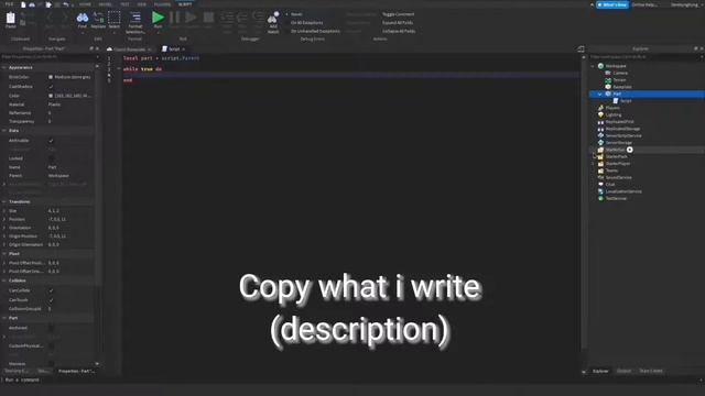 How to make a rainbow part in Roblox Studio | Tutorial смотреть онлайн