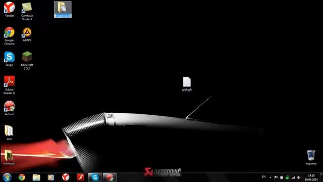 Как сделать папку без имени! смотреть онлайн