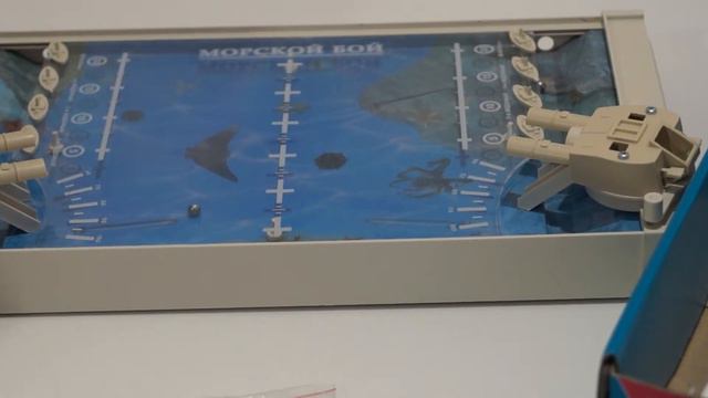 НАСТІЛЬНА ГРА «МОРСЬКИЙ БІЙ» Фабрика радості BS-1234 смотреть онлайн