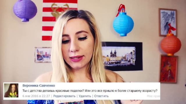 ВОПРОС-ОТВЕТ Я мальчик Фан встречи Идеи к праздникам YouTube День святого Валентина смотреть онлайн