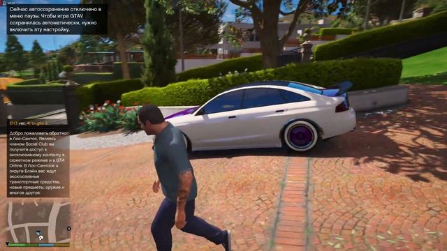 КАК УСТАНОВИТЬ МОД НА ЗАМЕНУ МАШИН В GTA 5 // 330 CARS MEGA PACK // КАК УСТАНОВИТЬ МАШИНУ В ГТА 5 смотреть онлайн