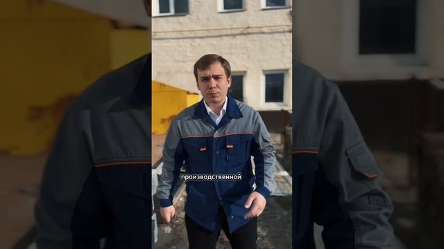 Что делать, если начальник не выдаёт средства индивидуальной защиты #юрист #доступноеправо смотреть онлайн