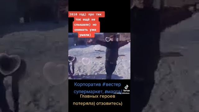 надоело коврики выбивать) смотреть онлайн