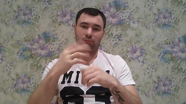 Закон о права человека