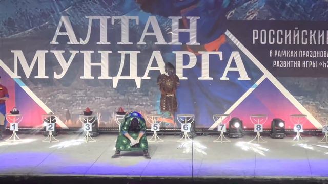 Алтан Мундарга 2023 (Финал) смотреть онлайн