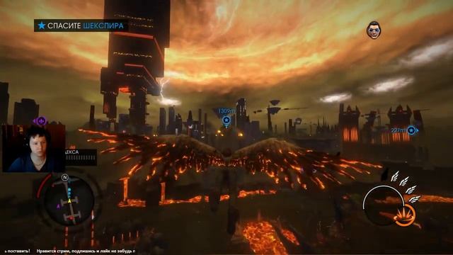 Saints Row Gat out of Hell | Дьявол на позитиве #2 смотреть онлайн