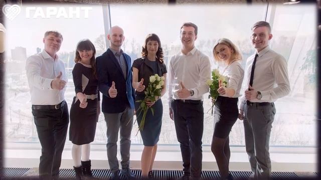 С Днем Рождения, Антон! (ФГ ГАРАНТ) смотреть онлайн