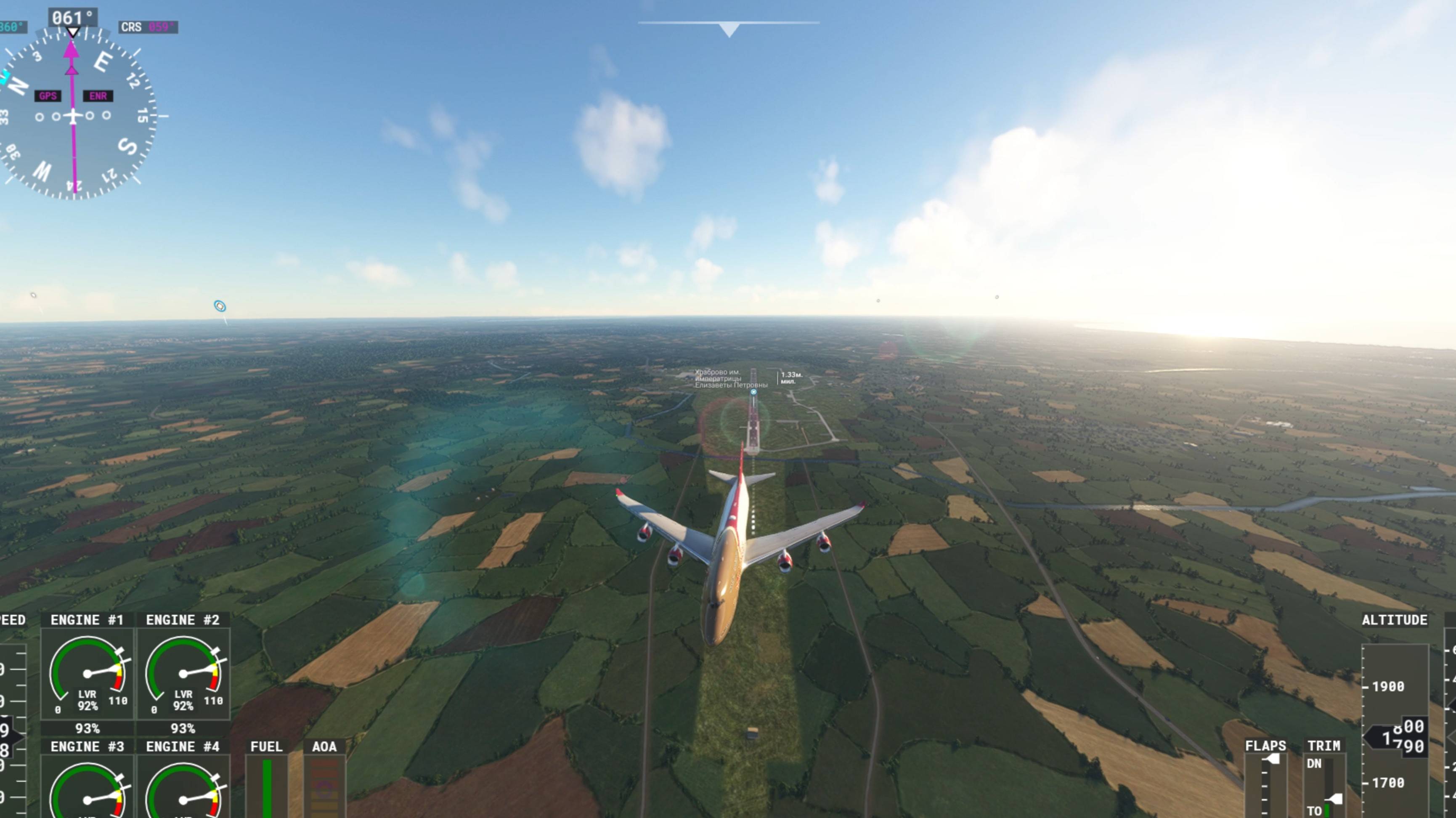 Боинг 748 взлетел с  впп(Boeing 748 Plane Took Off From A Small Runway)microsoft Flight Simulator 4k