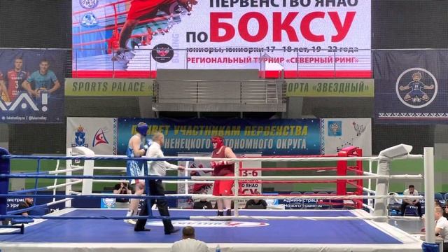 Караев Таги (Новый Уренгой) - Антипов Матвей (Муравленко) смотреть онлайн