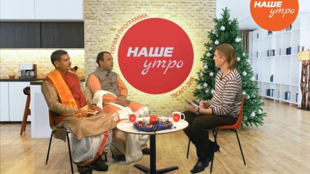 Пандиджи Каджол Шастри – астролог из Индии, дает предсказания на 2016 год смотреть онлайн