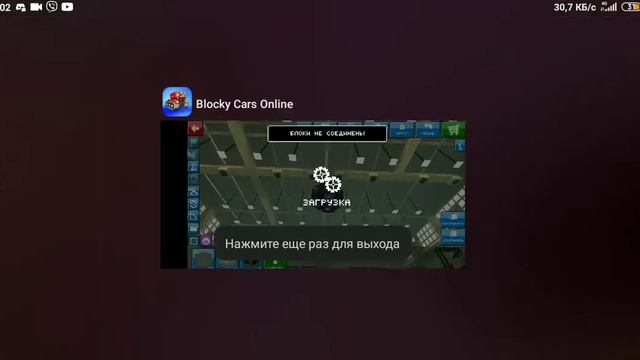 Всем привет с вами CICAS Севодне я покажу как зделать весящие блоки смотреть онлайн