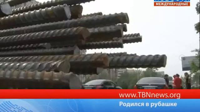 Родился в рубашке смотреть онлайн