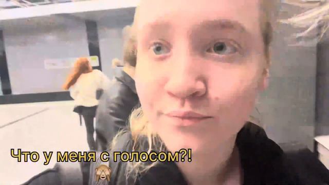 Переезд в общежитие. Обзор на 8 общежитие ВШЭ в Одинцово смотреть онлайн
