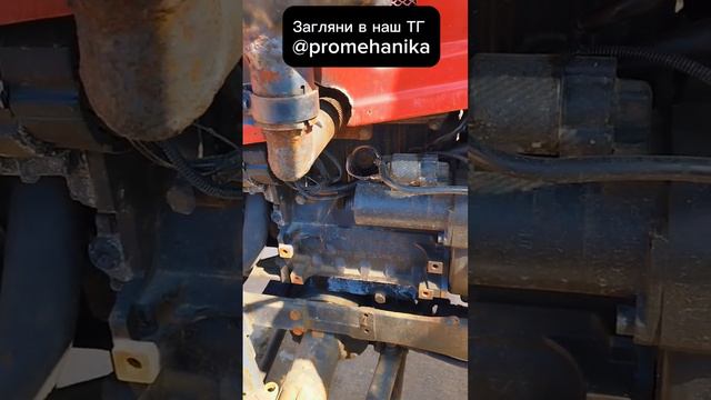 Такое вижу в первый раз!!! #врек #врекомендации #мтз #ремонт #сельскоехозяйство