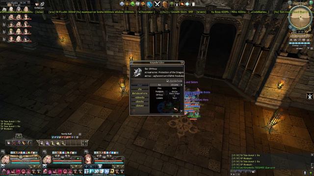 Granado Espada EXE - Mission HARD - Executor of Hate смотреть онлайн