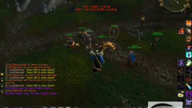 hordecore guild raid смотреть онлайн