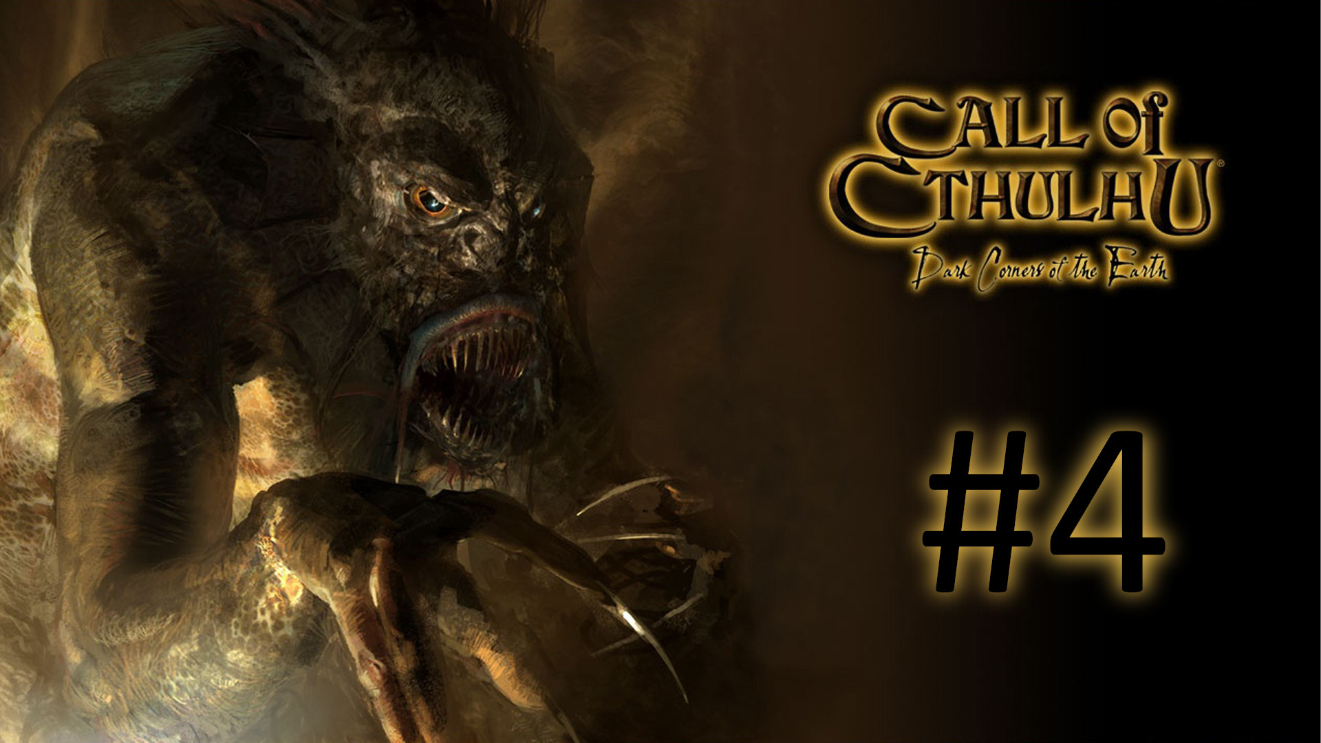 Прохождение Call of Cthulhu: Dark Corners of the Earth - Часть 4