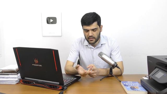 Амнистия мигрантов РФ 24 апреля 2019г. НАКИПЕЛО!!! смотреть онлайн