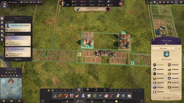 ANNO 1800 #3 سيزون السياحة وبناء الفنادق смотреть онлайн