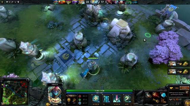 Гайд по dota 2 Oracle Оракул смотреть онлайн