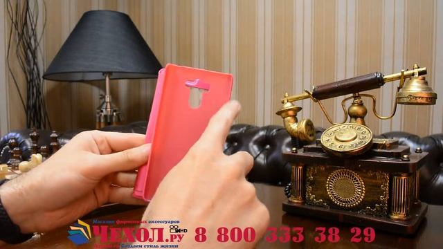 Фирменный оригинальный чехол-книжка для Xiaomi Redmi 4 Pro 3GB+32Gb смотреть онлайн