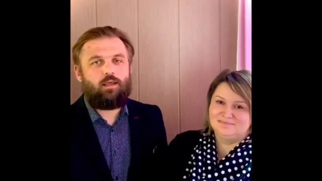 Поздравления от родителей.  Часть 1.