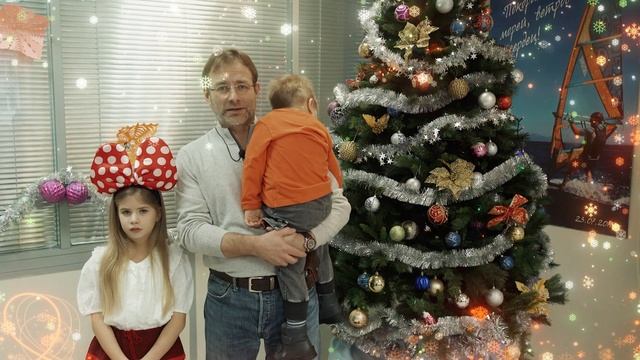 Новогоднее поздравление от Максима Ларина смотреть онлайн