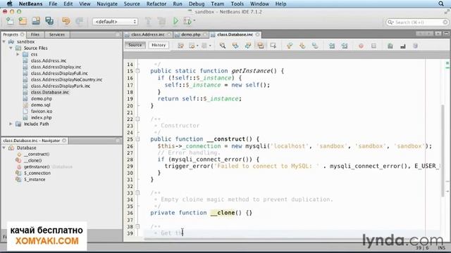 05 Создание класса базы данных смотреть онлайн