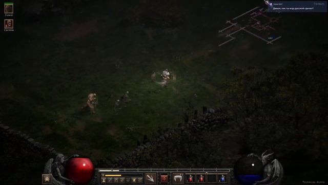Diablo II: Resurrected - Легендарная классика в новой обёртке! смотреть онлайн