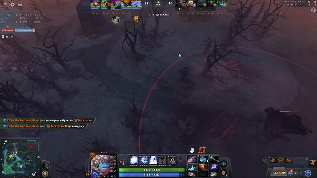 ХРОНИКИ БУСТЕРА - Сумасшедшие Дивайны!?| Dota 2