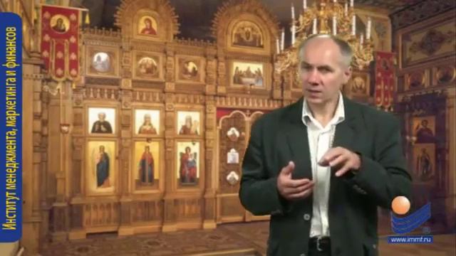 Философия Христианская религия часть 2 смотреть онлайн