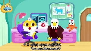 мультфильм на корейском языке