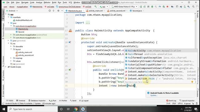 how to create bundle in android смотреть онлайн