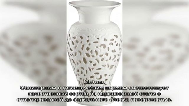 Ваза для фруктов: украшение или полезная утварь (26 фото) смотреть онлайн