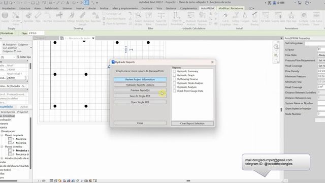 AutoSPRINK RVT 2023 Platinum v2.2.35 full смотреть онлайн
