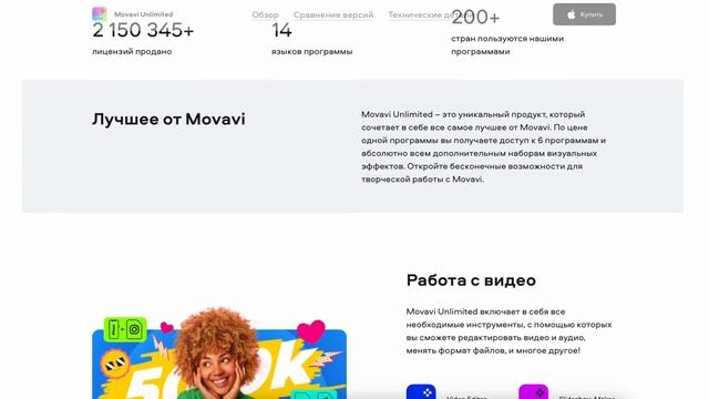 Как сделать КРУТОЕ портфолио видеомонтажёра БЕЗ КЛИЕНТОВ? смотреть онлайн