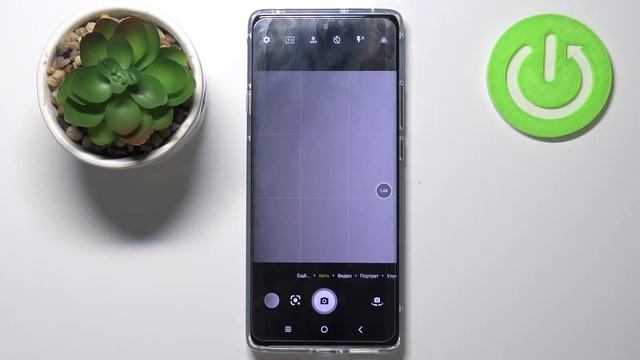 Как включить стабилизацию камеры на TCL 20 Pro? смотреть онлайн