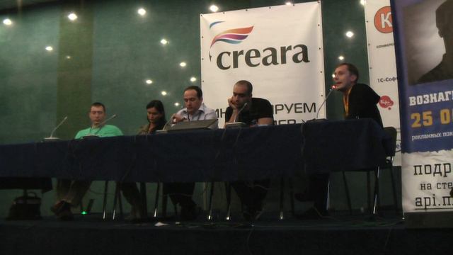 8/13 КРИ 2010: Круглый стол "Социальные игры" смотреть онлайн