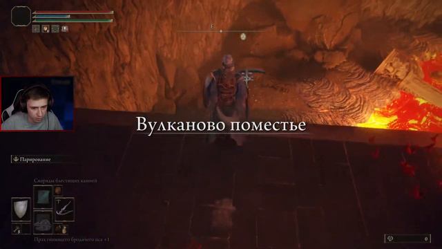 ОГНЕННО СЛОЖНЫЕ БОССЫ Elden Ring #22 смотреть онлайн