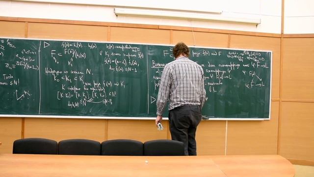 Теория колец и полей 9 смотреть онлайн