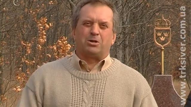 Біля пам'ятного знаку Івану Мазепи та Карла 12 відбулось відзначення Дня козацтва смотреть онлайн