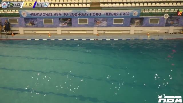 ВК Казань - МГУ смотреть онлайн