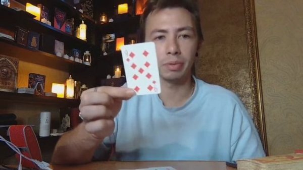 Обучение по игральным картам! Значение карт игральных