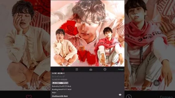 Создание обложки IbisPaint X/Photopea/Free online image editor