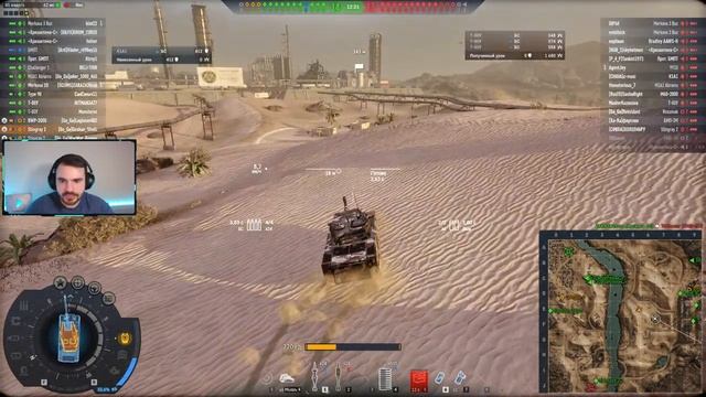 Реалистичные Бои в Armored Warfare Проект Армата • Стрим • Завершение смотреть онлайн