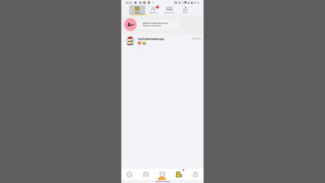 легенда 😥 мой аккаунт которому 4 года забыл пароль поставить 😭😭😭😭😭 пока легенда 😭 смотреть онлайн