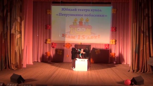Эстрадный номер "Рекламная пауза" смотреть онлайн