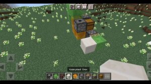 как построить простой механический горизонтальный бур в Майнкрафт бедрок| Майнкрафт пе