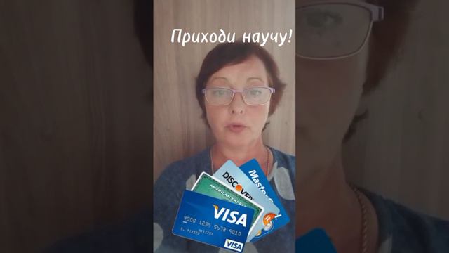 СКОЛЬКО МОЖНО СПАТЬ??? ВЫБИРАЙСЯ ИЗ ЯМЫ И ДОЛГОВОГО РАБСТВА!!! смотреть онлайн